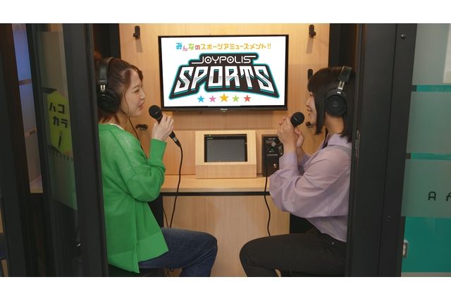 【土日祝・ハイシーズン限定・200円割引】JOYPOLIS SPORTS　120分遊び放題チケット-13