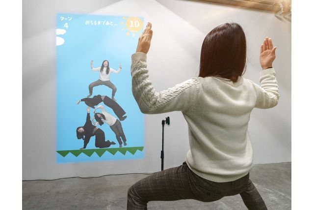 【土日祝・ハイシーズン限定・200円割引】JOYPOLIS SPORTS　120分遊び放題チケット-10