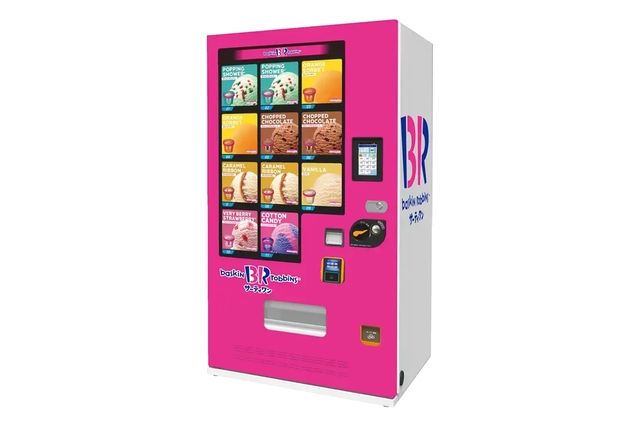 【土日祝・ハイシーズン限定・200円割引】JOYPOLIS SPORTS　120分遊び放題チケット-5