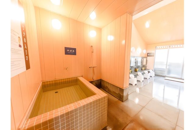 【地元割】草津町にお住まいの方限定　入館料最大300円割引！天然温泉＆サウナを満喫！【タオルなし】-3