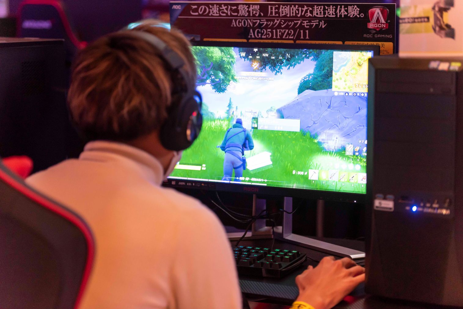 日本最大級のデジタルテーマパーク！120分遊び放題チケット-17
