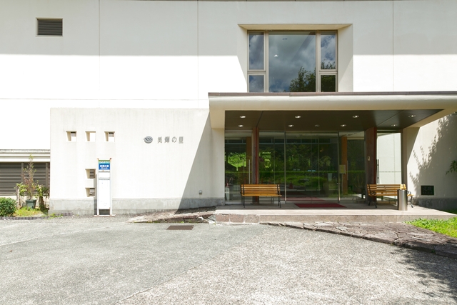 【100円割引】美輝の里 クーポン（入浴＋名前入りフェイスタオル）-4