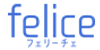 フェリーチェ