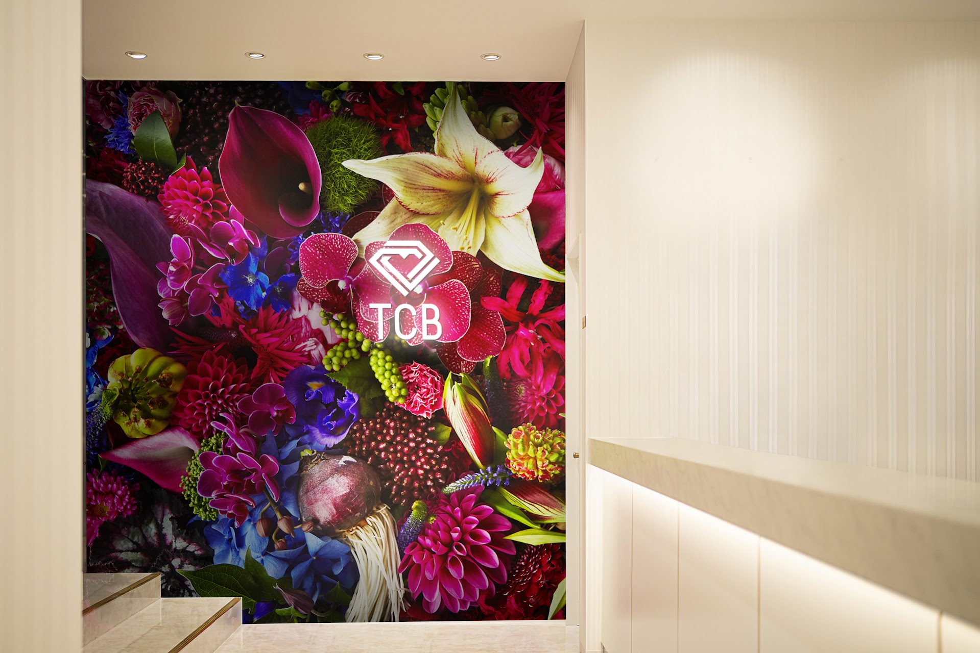 TCB東京中央美容外科渋谷東口院のエントランス