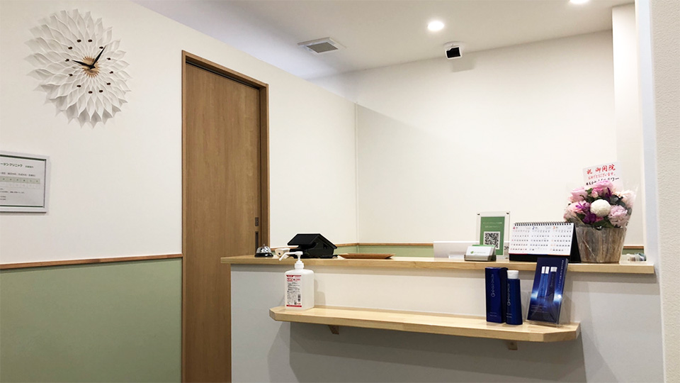 ヴァージンクリニック広島院の受付