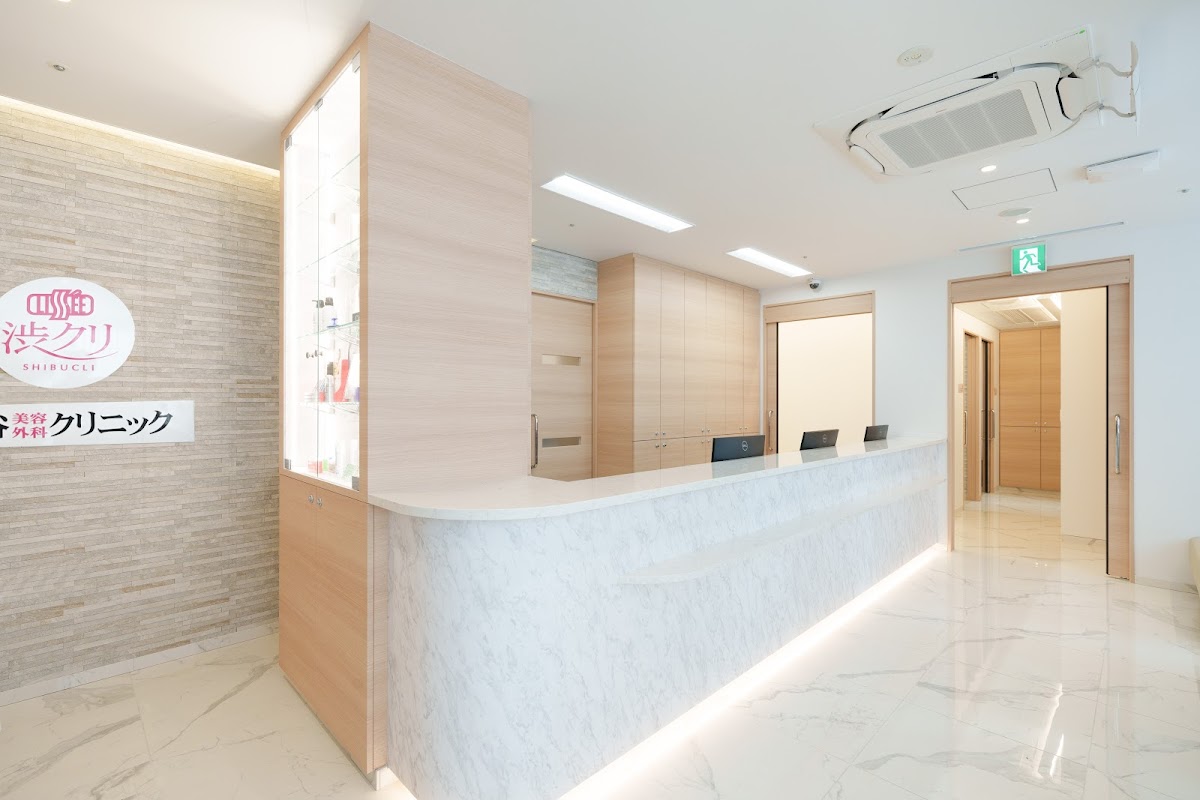 渋谷美容外科クリニックの受付カウンター