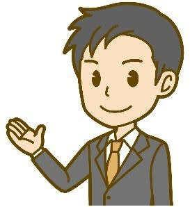 岩泉町観光協会 事務局長