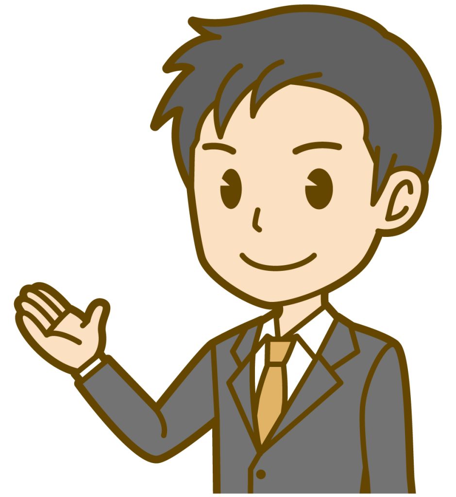 【茨城県・北茨城市】滝 翔吾さん