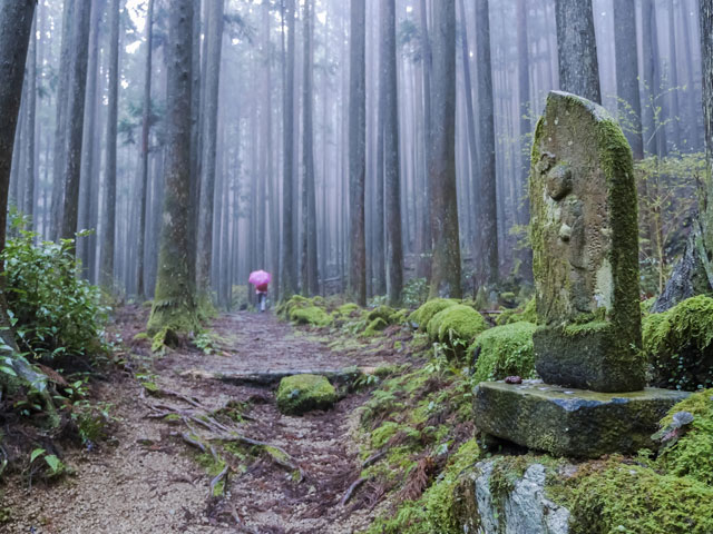 熊野古道