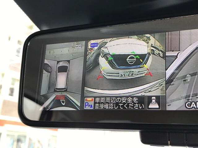 コンパクト（ノートe-POWER 確約）プランNo.11105 | 日産レンタカー沖縄 | 参考写真4