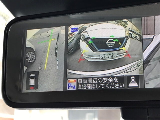 コンパクト（ノートe-POWER 確約）プランNo.11105 | 日産レンタカー沖縄 | 参考写真5