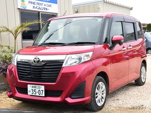 コンパクト