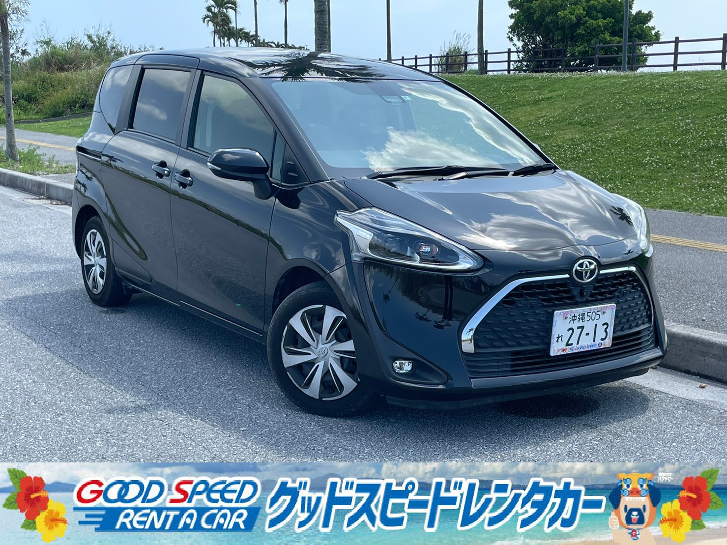 ミニバン（5〜7名乗り）（シエンタ/フリード 他）プランNo.8502 | グッドスピードレンタカー | 参考写真1
