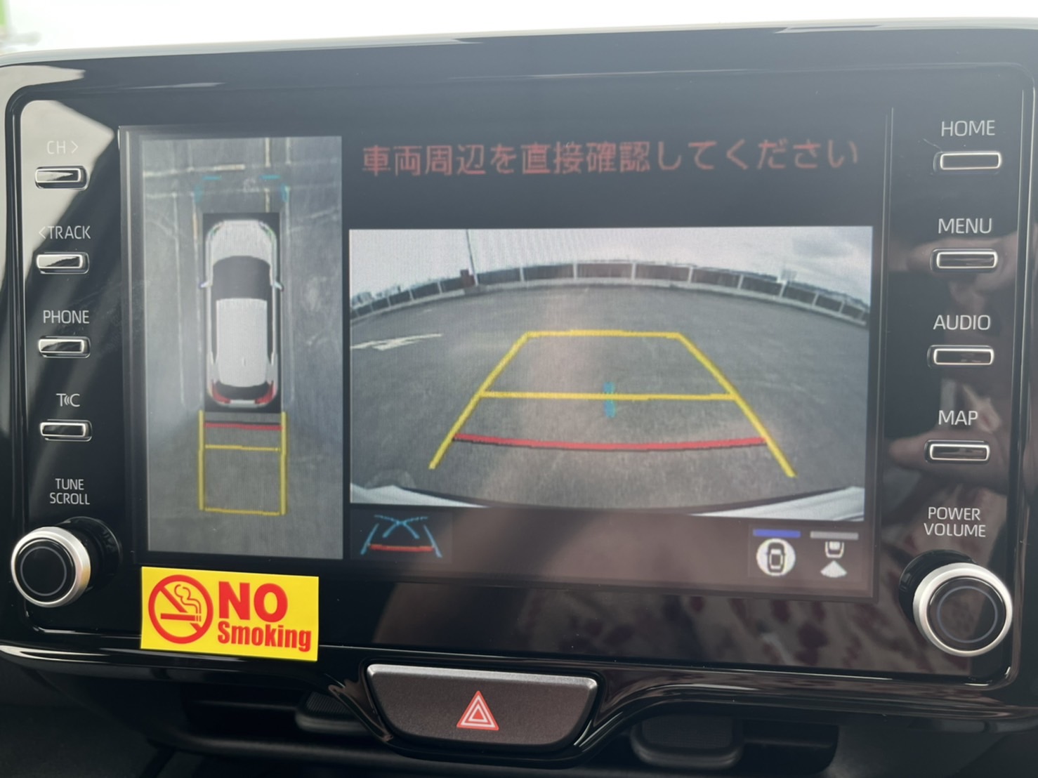 SUV（ヤリスクロス 確約）プランNo.11216 | Jネットレンタカー沖縄 | 参考写真1