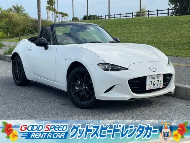 オープンカー（ロードスター 確約）プランNo.11220 | グッドスピードレンタカー