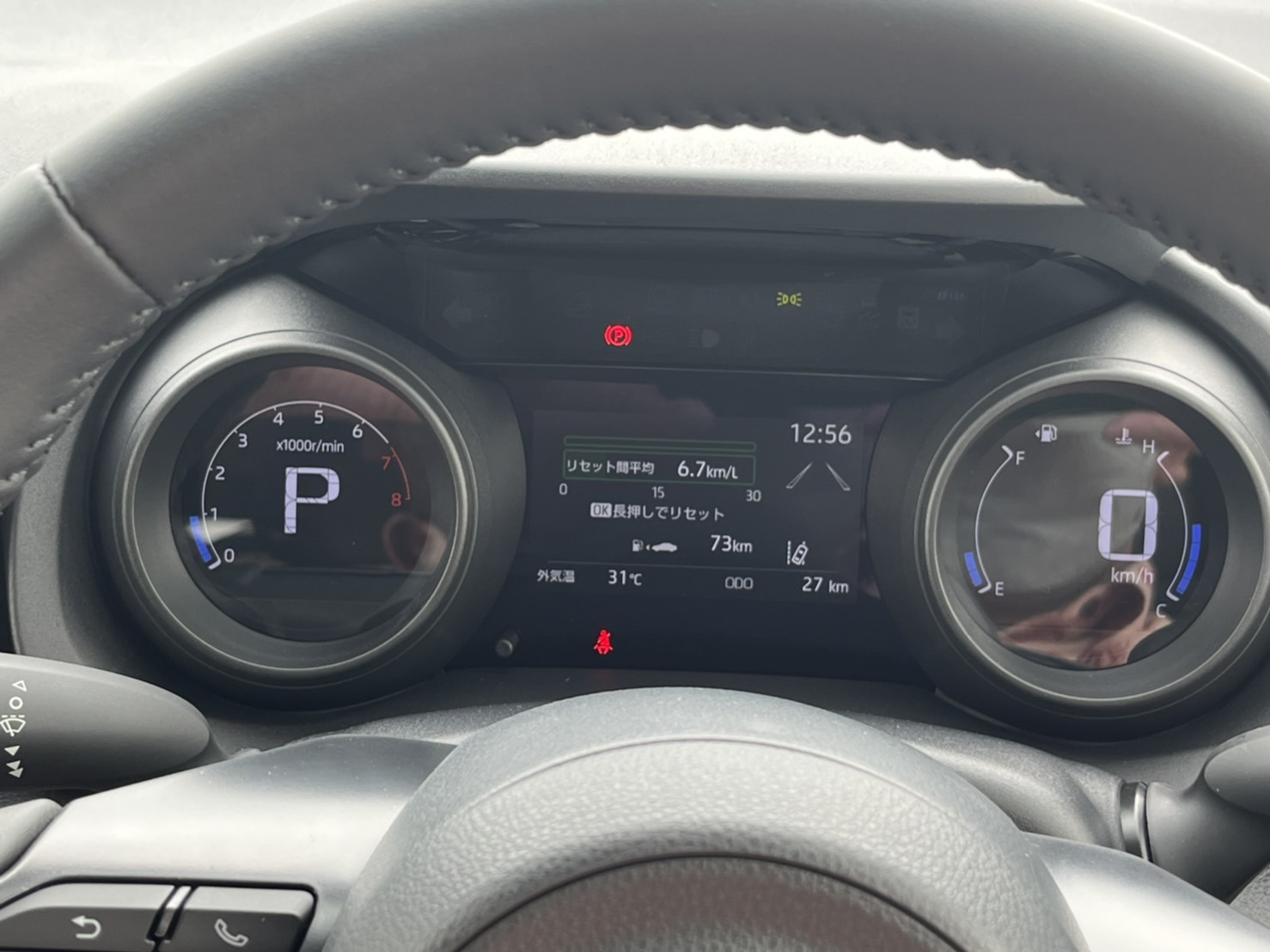 SUV（ヤリスクロス 確約）プランNo.11216 | Jネットレンタカー沖縄 | 参考写真5