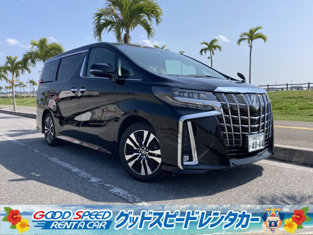 ミニバン（5〜7名乗り）（アルファード 他）プランNo.8502 | グッドスピードレンタカー | 参考写真7