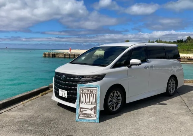 ワゴン（7～8名乗り）（40系アルファード 確約）プランNo.12156 | モアナレンタカー | 参考写真2
