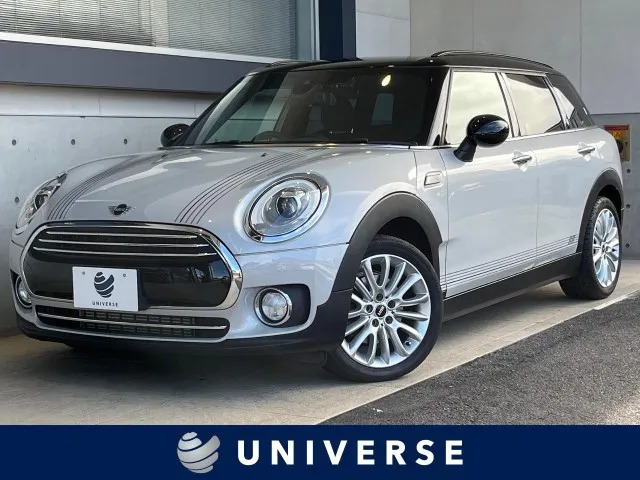 外車(輸入車)・高級車（MINI クラブマン 確約）プランNo.11653 | ユニバースレンタカー宮古島空港店