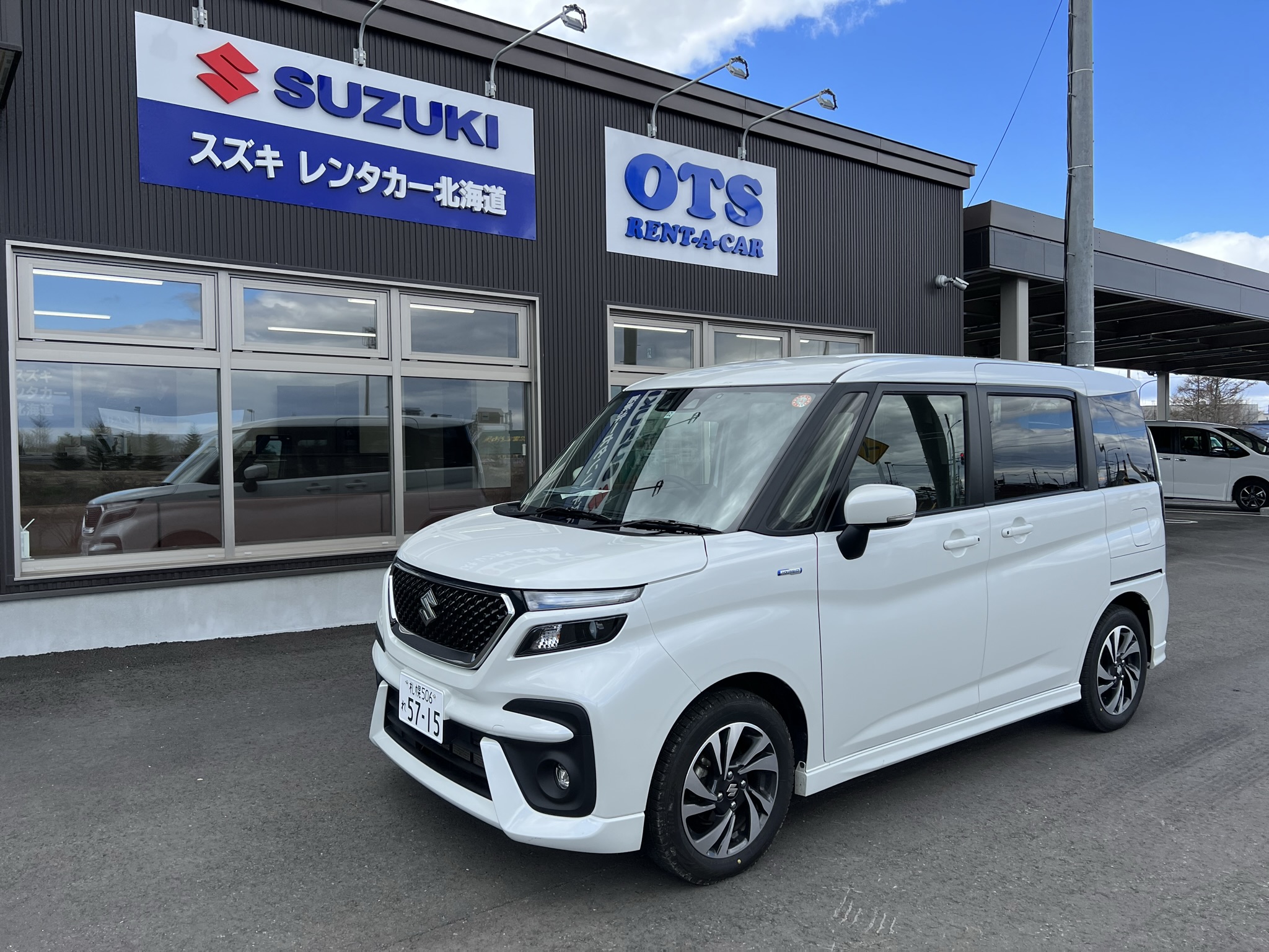 トールワゴン（ソリオマイルドハイブリッド 他）プランNo.10711 | スズキレンタカー北海道 | 参考写真1