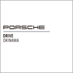 Porsche Drive Okinawa