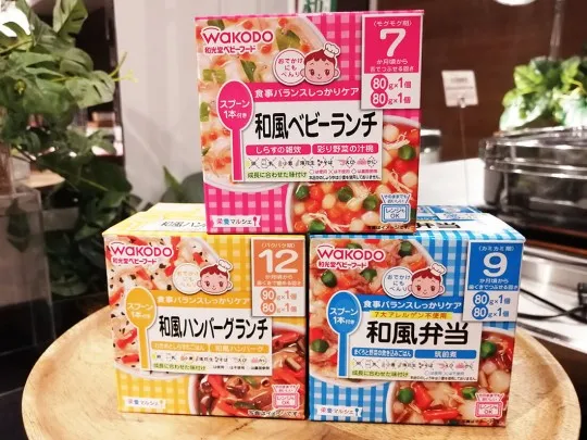 離乳食