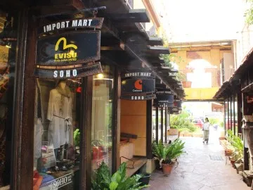 デポアイランド店舗インポートマート