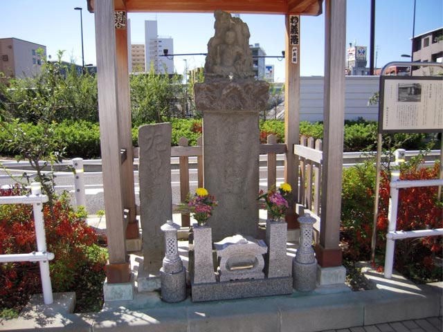 大山街道 大山街道