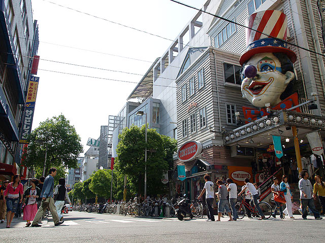 アメリカ村