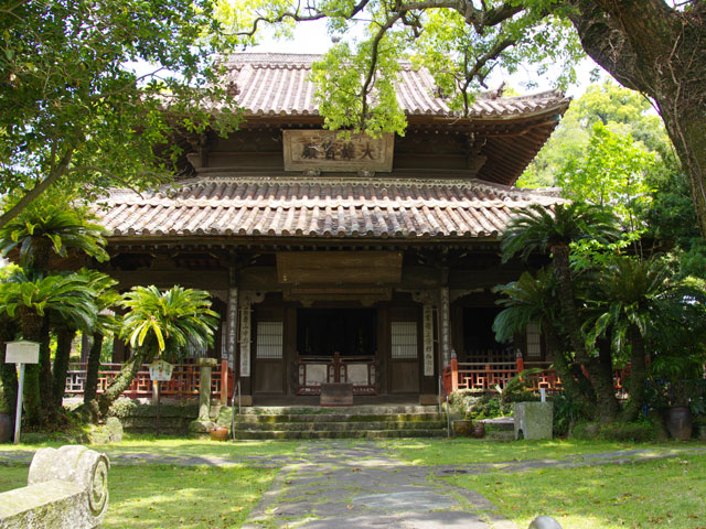 安国山 聖福寺