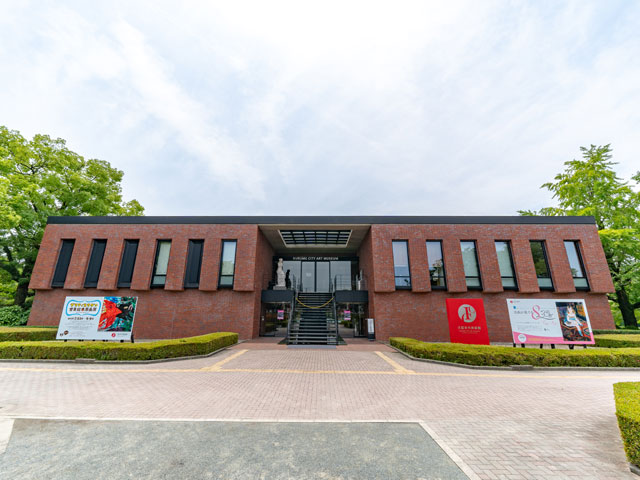 久留米市美術館