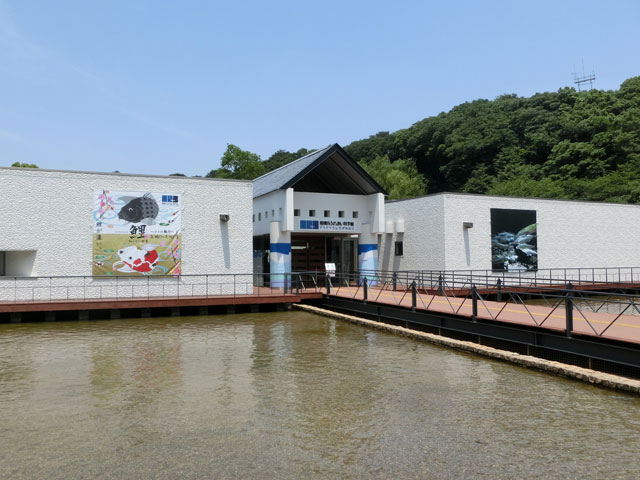相模川ふれあい科学館 相模川ふれあい科学館