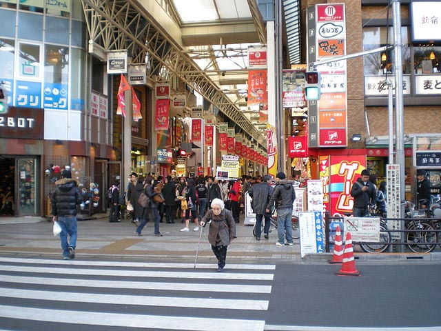 吉祥寺サンロード商店街