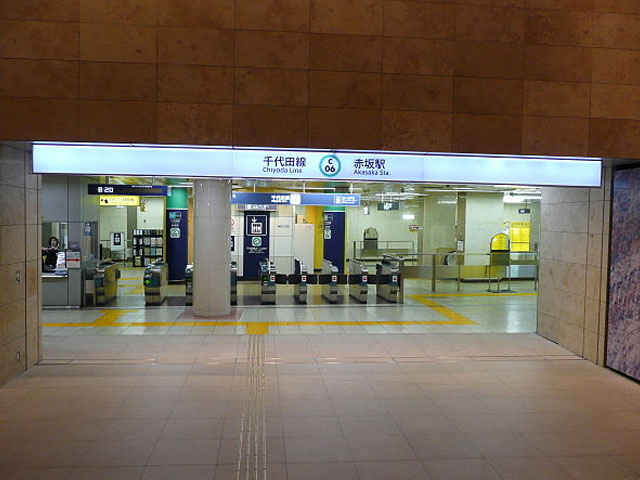 赤坂駅近くの観光情報