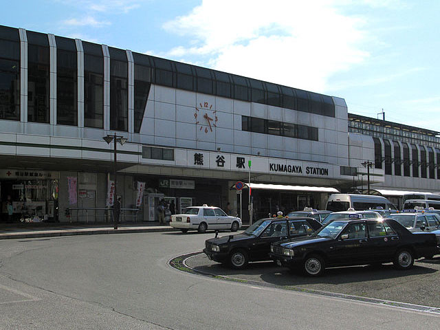熊谷駅近くの観光情報