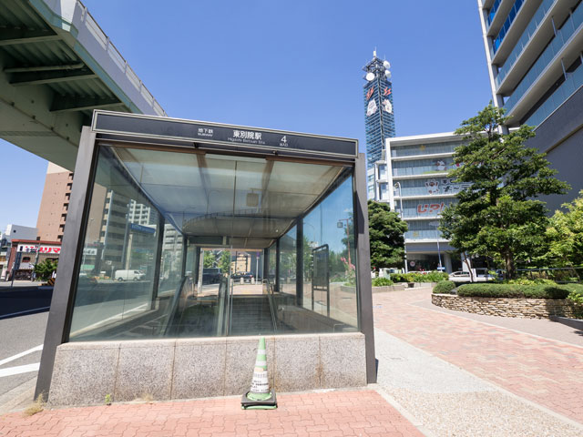 東別院駅近くの観光情報