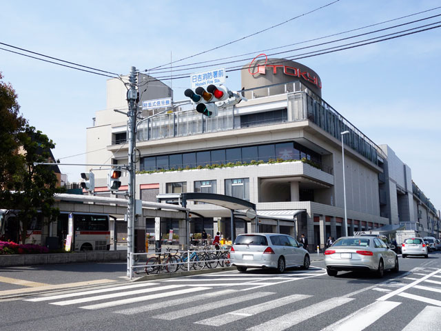 日吉駅近くの観光情報