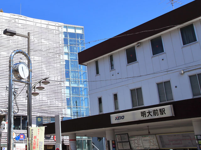 明大前駅近くの観光情報