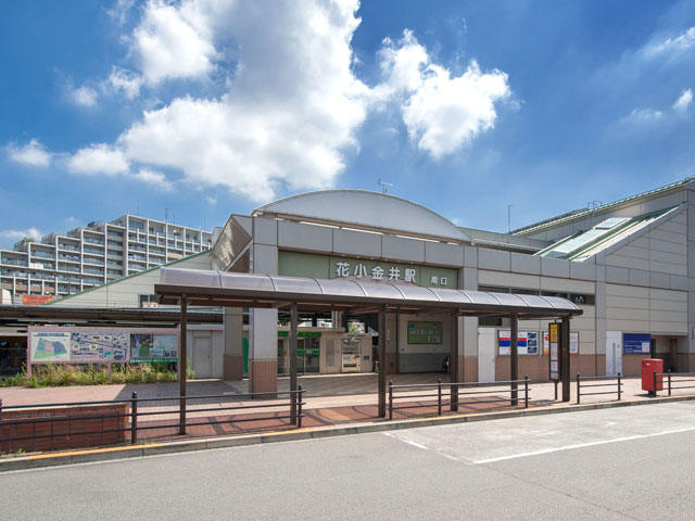 花小金井駅近くの観光情報