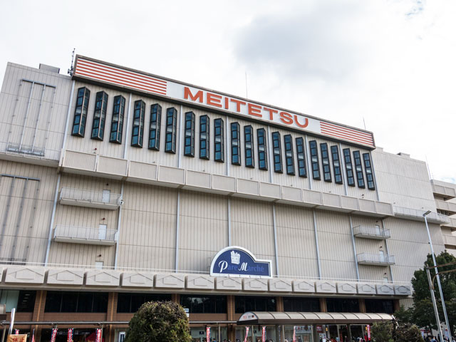 名鉄名古屋駅近くの観光情報