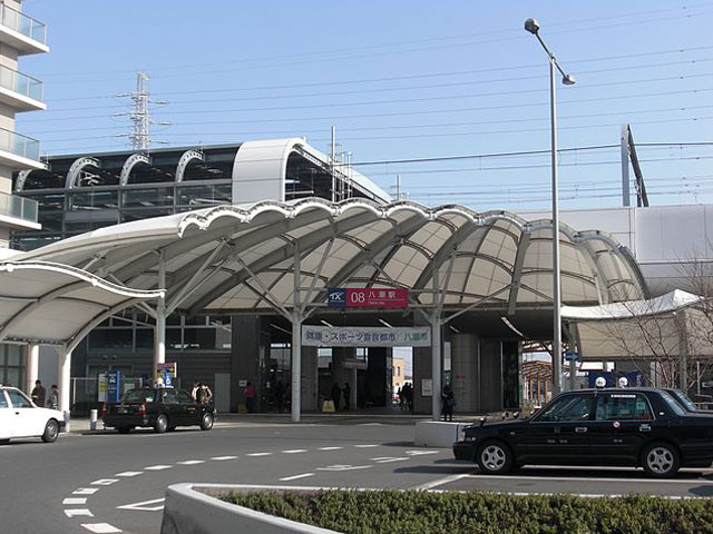 八潮駅近くの観光情報
