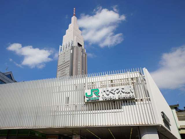 代々木駅近くの観光情報