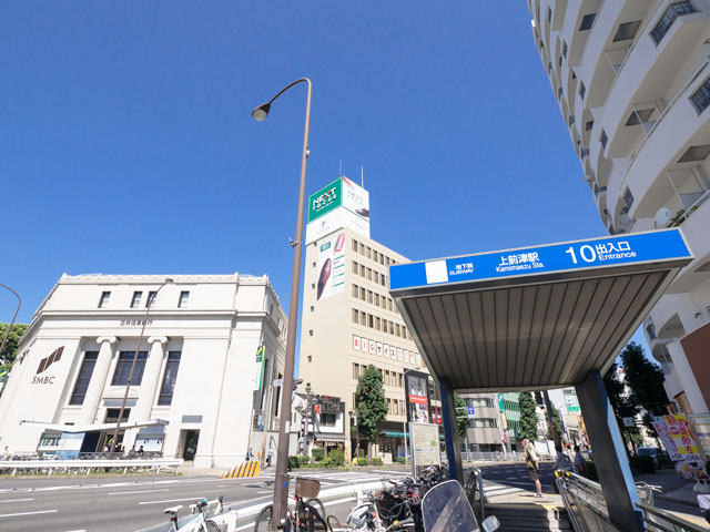 上前津駅近くの観光情報