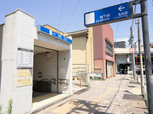 亀島駅近くの観光情報