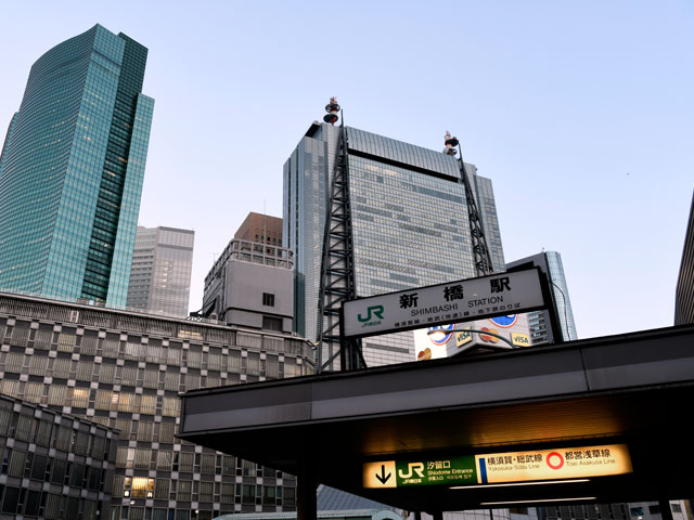 新橋駅近くの観光情報
