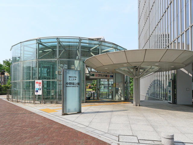 中野坂上駅近くの観光情報