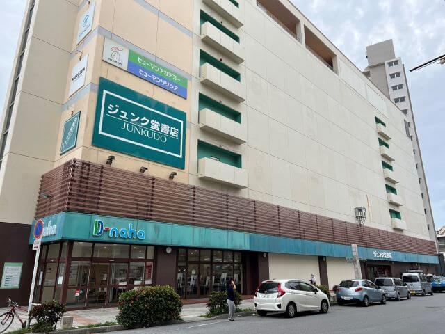 美栄橋駅前店の店舗画像
