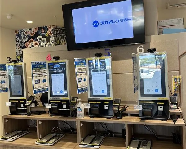 那覇空港店の店舗画像