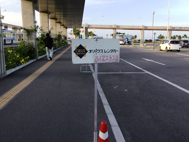 石垣島店の店舗画像