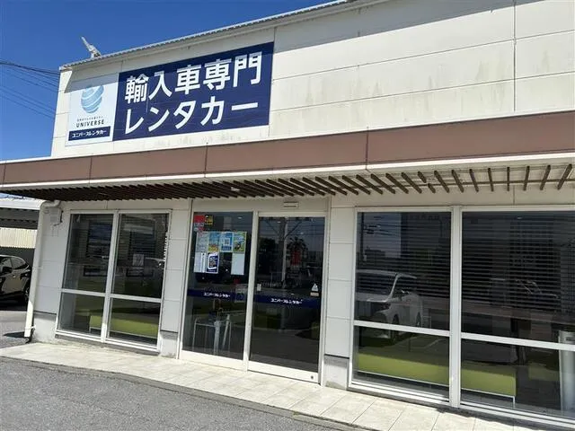 那覇空港店の店舗画像